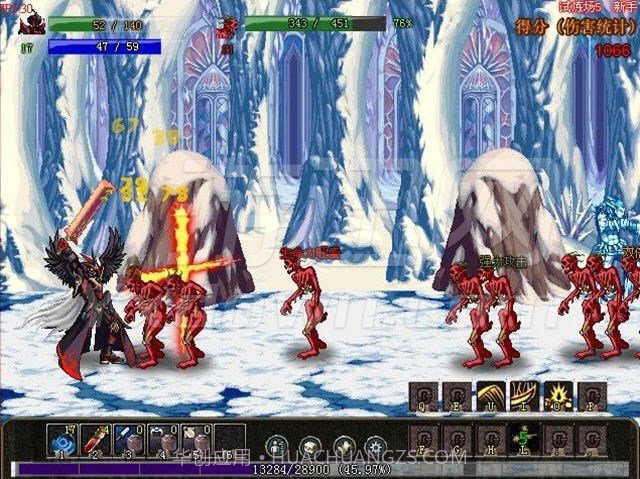 斩魂DNF1.3神器魔剑版截图1 斩魂DNF1.3神器魔剑版截图1