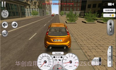 3D真实驾驶修改版截图4