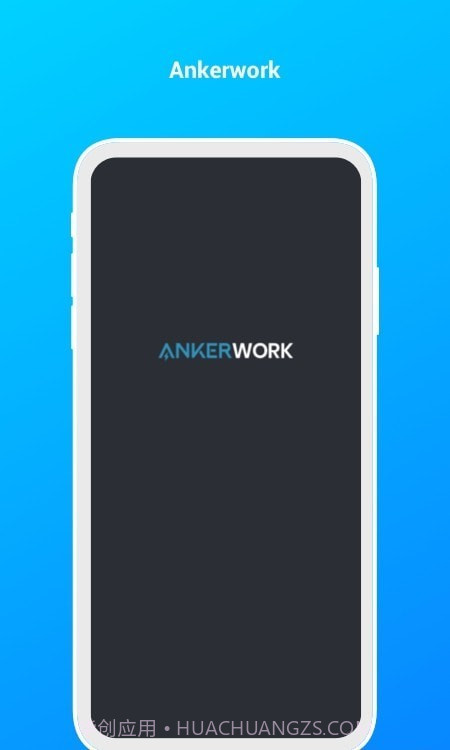 AnkerWork截图4 AnkerWork截图4