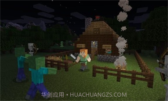 我的世界基岩版1.19.0.26截图1 我的世界基岩版1.19.0.26截图1