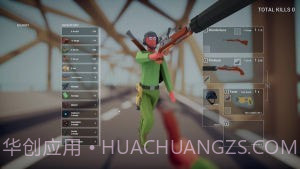 tabg吃鸡模拟器截图3