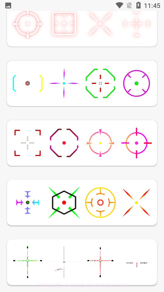 准星大师2.0免费版截图4 准星大师2.0免费版截图4