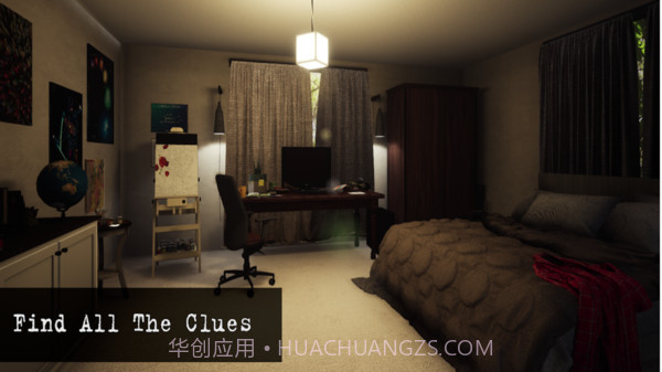 真实犯罪现场截图2