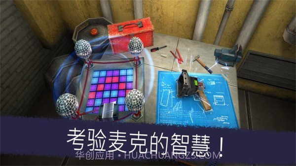 恐怖乱斗截图4 恐怖乱斗截图4