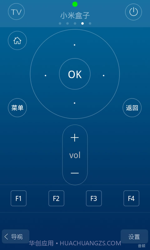 HTC智慧遥控器截图3 HTC智慧遥控器截图3