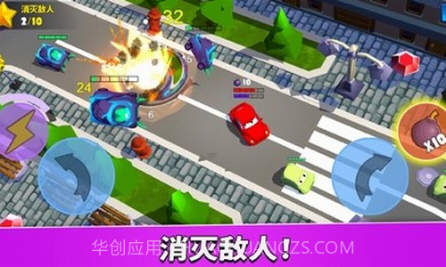 疯狂车吃车5截图2 疯狂车吃车5截图2