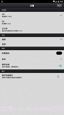 cutecut截图1 cutecut截图1