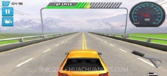 在线漂移赛车截图1