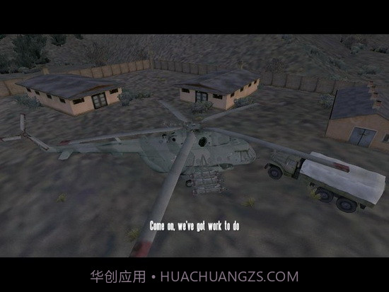 闪点行动冷战危机截图3 闪点行动冷战危机截图3