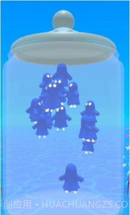 捉鬼车手截图2 捉鬼车手截图2