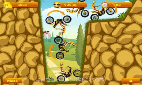 摩托跑酷高清版截图2 摩托跑酷高清版截图2