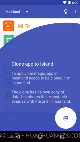 岛 Island截图1 岛 Island截图1