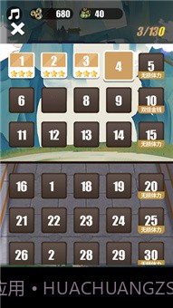 飞刀神枪又见飞刀截图5