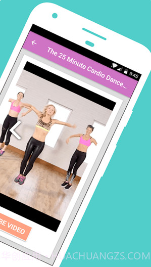 有氧运动减肥健身操视频V2.1.1 安卓截图1 有氧运动减肥健身操视频V2.1.1 安卓截图1