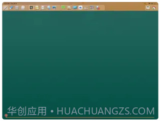 板狸课堂截图3 板狸课堂截图3