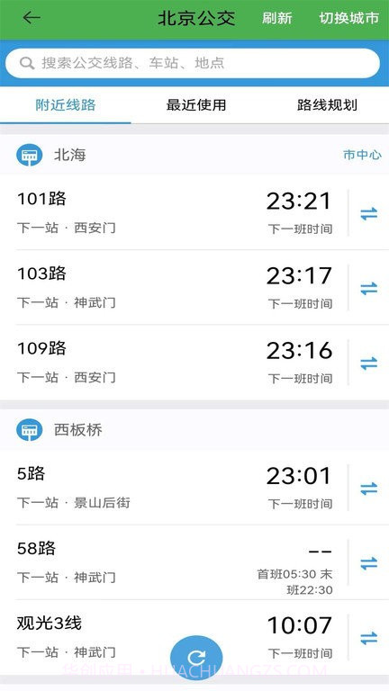 字节电子地图截图2 字节电子地图截图2