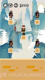 飞刀神枪又见飞刀截图4