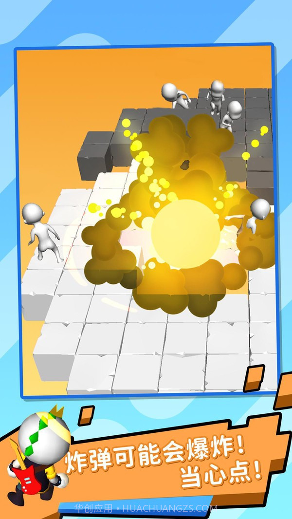 别爆炸螃蟹游戏最新版截图2 别爆炸螃蟹游戏最新版截图2