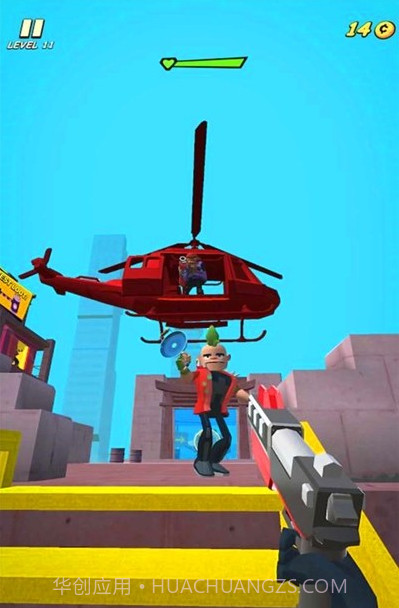 天空之径截图3 天空之径截图3