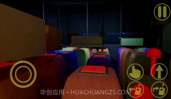 班班幼稚园6截图3