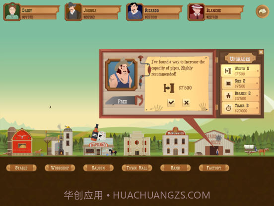 石油骚动内置菜单截图1