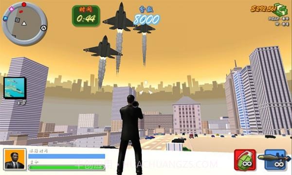 火线出击官方版截图3