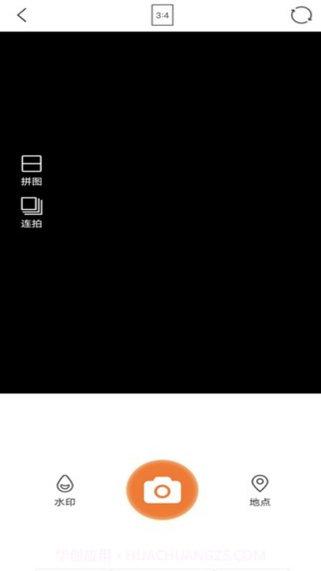 清甜相机截图3 清甜相机截图3