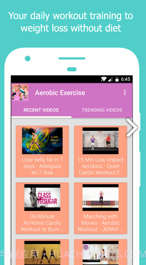 有氧运动减肥健身操视频V2.1.1 安卓截图3 有氧运动减肥健身操视频V2.1.1 安卓截图3