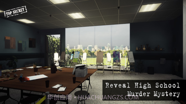 真实犯罪现场截图1