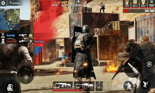 吃鸡决赛圈争夺截图1 吃鸡决赛圈争夺截图1