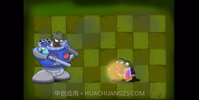 宅宅萝卜pvzSF撼地者截图2 宅宅萝卜pvzSF撼地者截图2