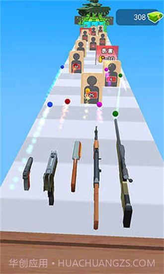 换弹冲冲冲游戏截图3 换弹冲冲冲游戏截图3