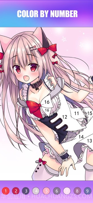 ACG Number Color截图3 ACG Number Color截图3