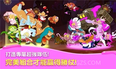 姜饼人联盟无限宝石版截图4 姜饼人联盟无限宝石版截图4