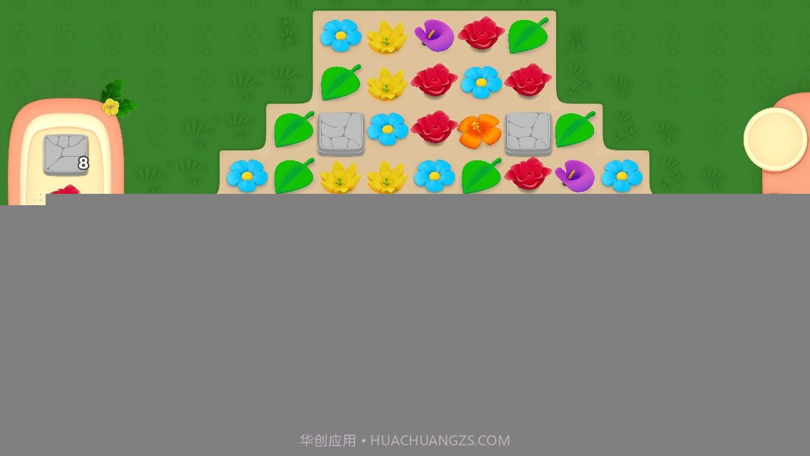 世界动物保护区3截图3