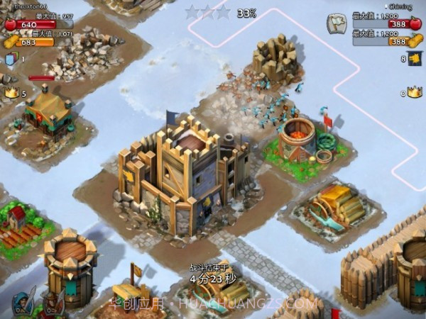 帝国时代城堡围攻截图4 帝国时代城堡围攻截图4