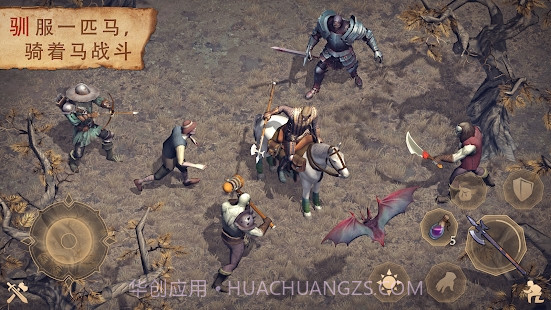 冷酷灵魂黑暗幻想生存v3.1.2免费版截图3