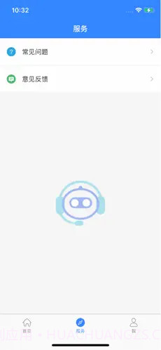 石墨烯电暖器截图3 石墨烯电暖器截图3