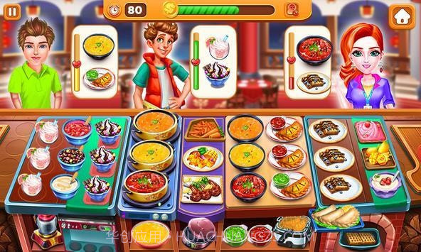 疯狂烹饪快车截图2 疯狂烹饪快车截图2