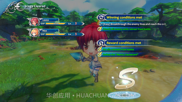 天使帝国3最新版截图3