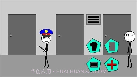 爱情故事搞笑越狱截图3