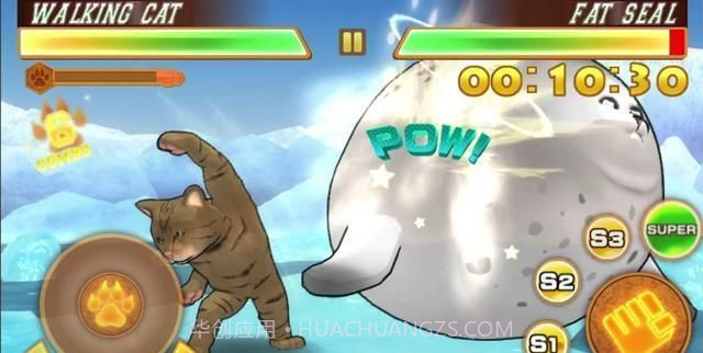 动物之斗Solo Edition截图2 动物之斗Solo Edition截图2