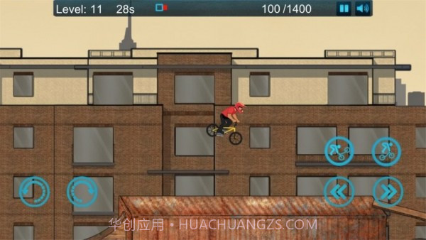 空间小轮车截图3 空间小轮车截图3