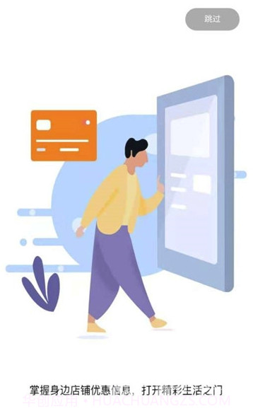 盘小屋app(盘小屋商品资讯)最新版截图2