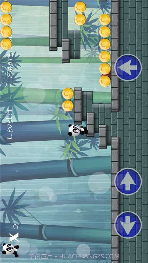 熊猫快跑2截图3