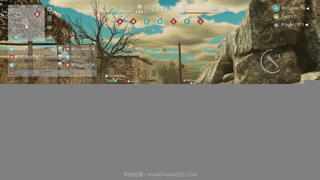 战争幽灵截图1 战争幽灵截图1