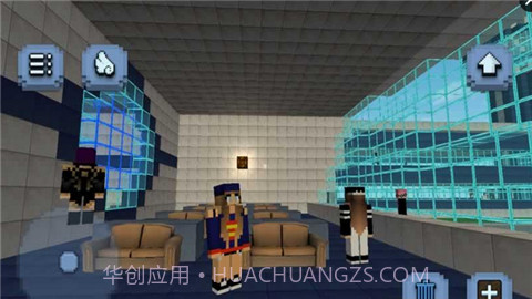 我的飞机世界截图4 我的飞机世界截图4