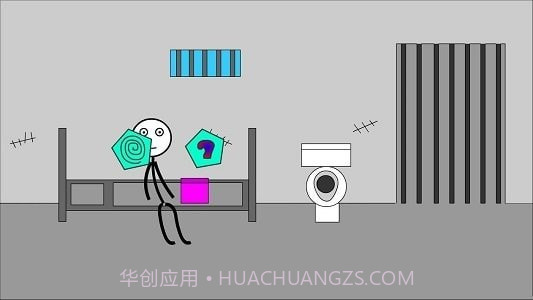 爱情故事搞笑越狱截图1