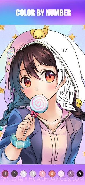 ACG Number Color截图4 ACG Number Color截图4