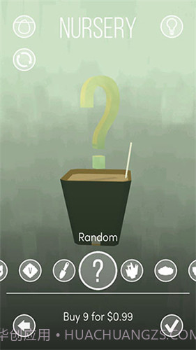 电子盆栽中文版截图4 电子盆栽中文版截图4